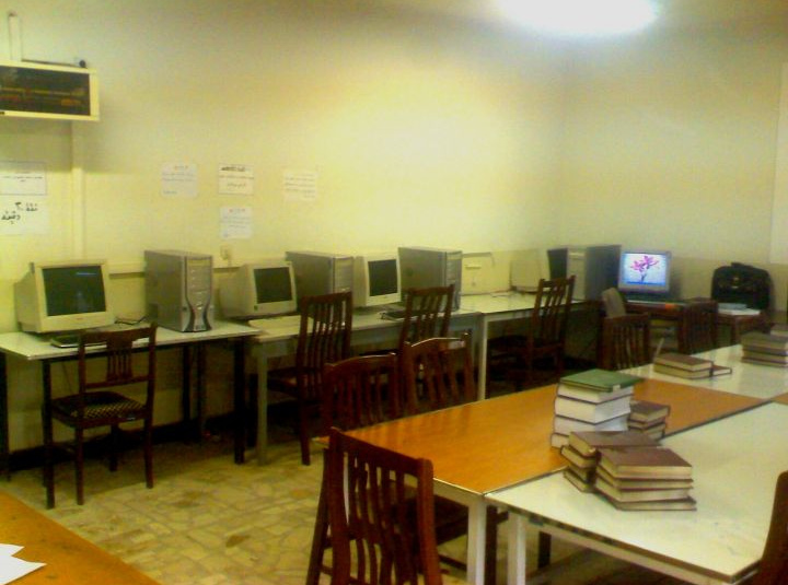 library labs